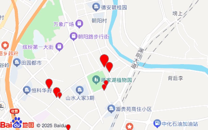 德安县购物