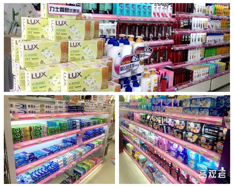 日用百货批发新动态：让您的小店焕发新生
