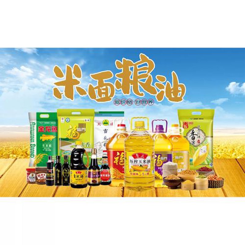 德安百货选购攻略：打造您的专属百货宝藏