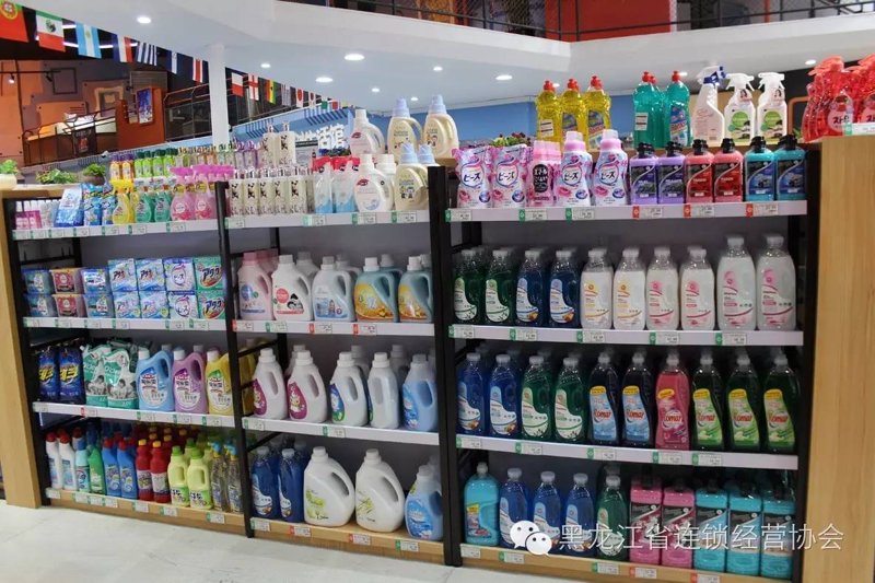 洗护用品商店
