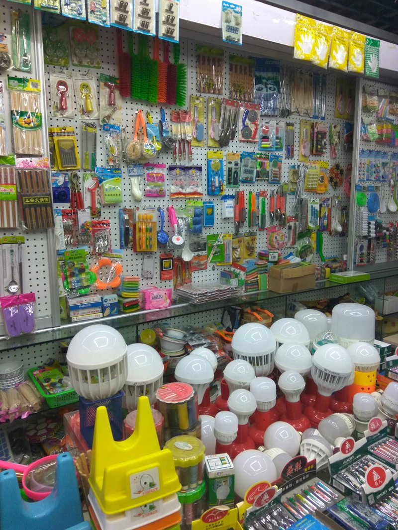 洗护用品商店：守护家庭的“美容师”