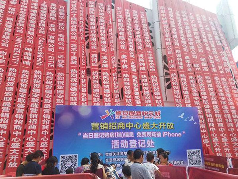 零食饮料零售：行业的风云变幻与未来展望