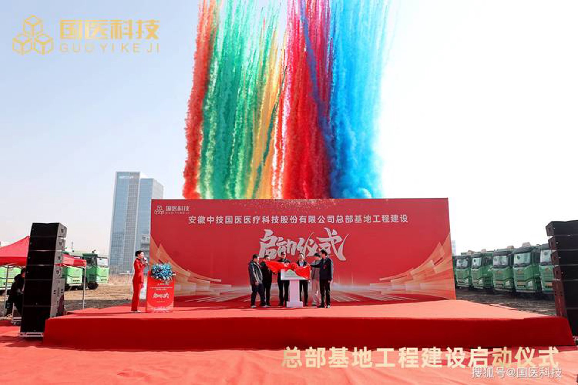 胡明明百货