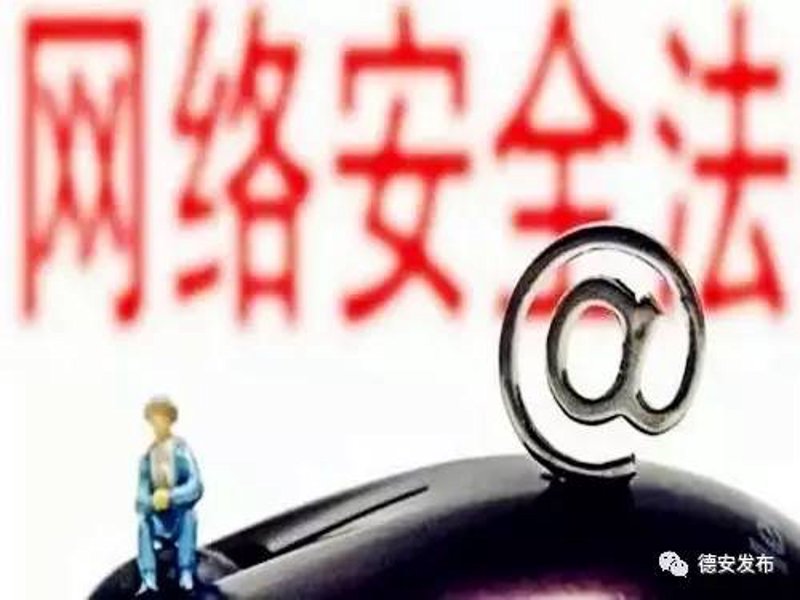 日用百货批发行业的最新发展与趋势
