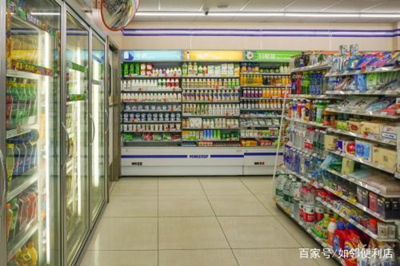 便利店商品