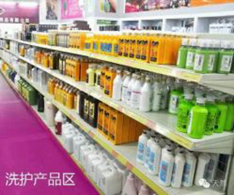 新零售超市引领未来消费趋势